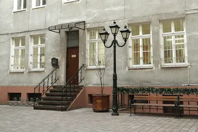 Komornik Sądowy przy Sądzie Rejonowym dla m.st. Warszawy Monika Sachno